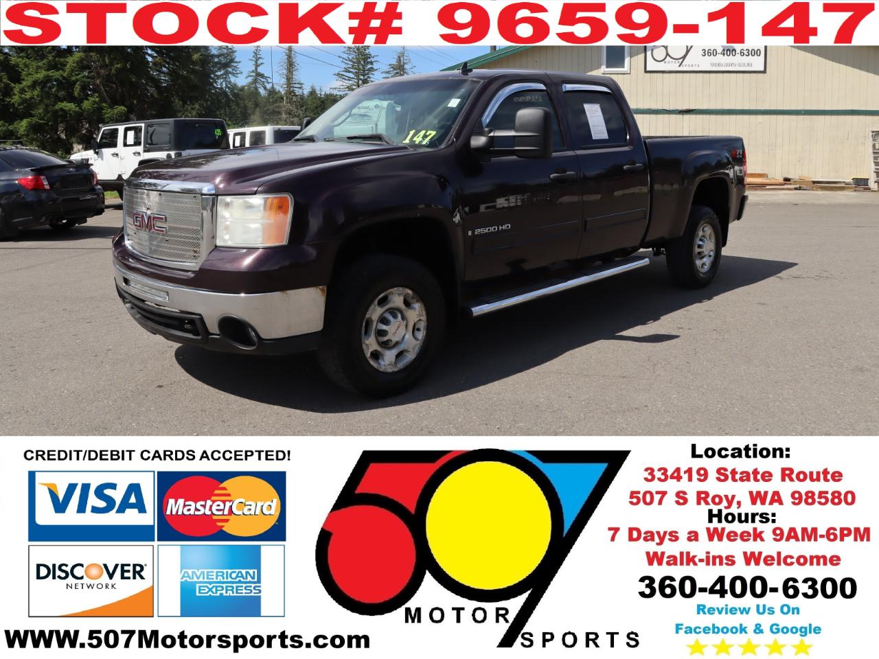 gmc sierra 2500hd 2008 1GTHK23K98F186765 image gmc sierra 2500hd 2008 1GTHK23K98F186765 image